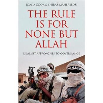 The Rule Is for None But Allah