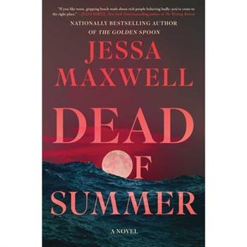 Dead of Summer
