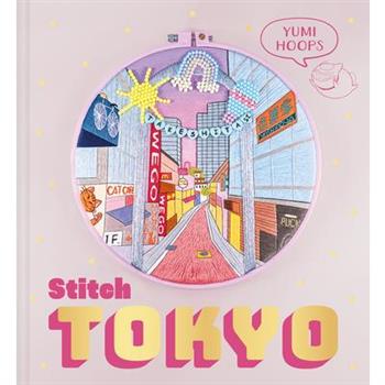 Stitch Tokyo