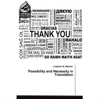 Possibility and Necessity in Translation