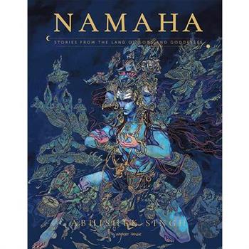 Namaha