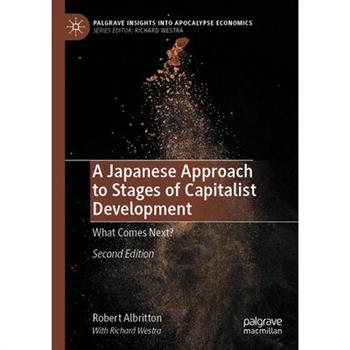 A Japanese Approach to Stages of Capitalist Development