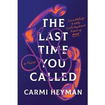 The Last Time You Called