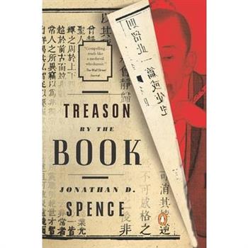 Treason by the Book