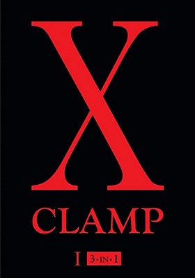 X (3-In-1 Edition), Vol. 1, Volume 1