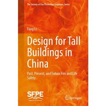 Design for Tall Buildings in China