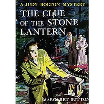 Clue of the Stone Lantern #21