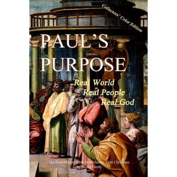 Paul’s Purpose