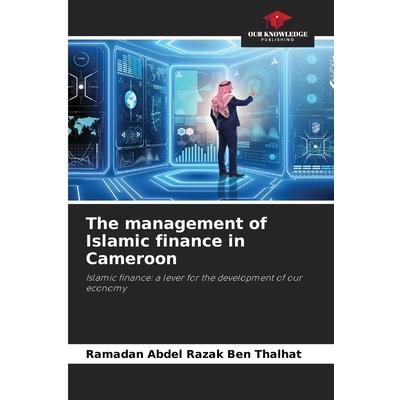The management of Islamic finance in Cameroon
