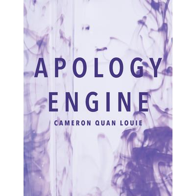 Apology Engine