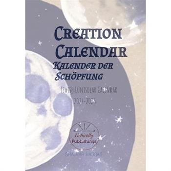 Creation Calendar Kalender der Sch繹pfung
