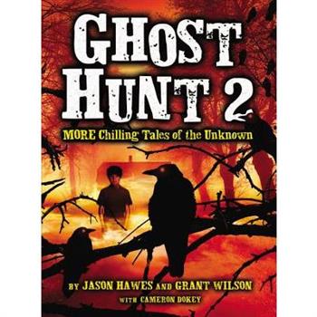 Ghost Hunt 2
