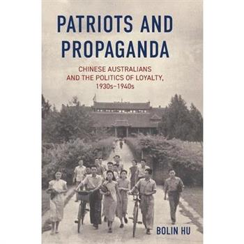Patriots and Propaganda