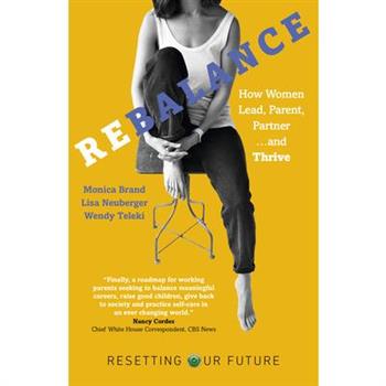 Rebalance