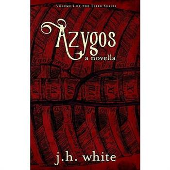 Azygos, 1