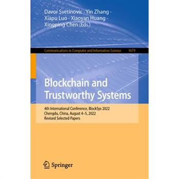 Blockchain and Trustworthy Systems