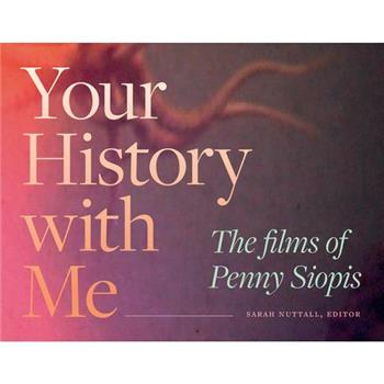Your History with Me