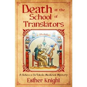 Death At The School Of Translators