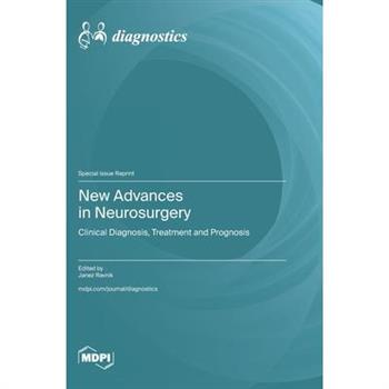 New Advances in Neurosurgery