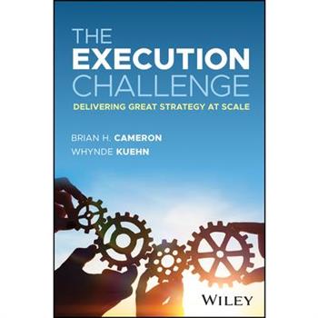 The Execution Challenge