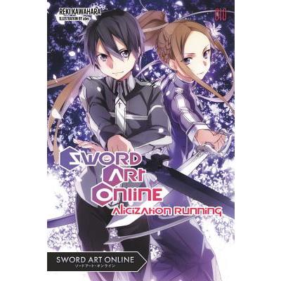 Sword Art Online