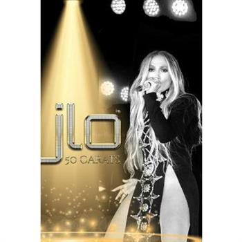 jlo 50 drawing journal