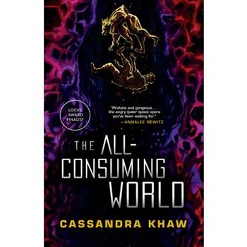 The All-Consuming World