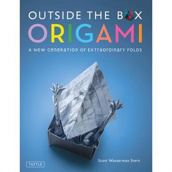 Outside the Box Origami