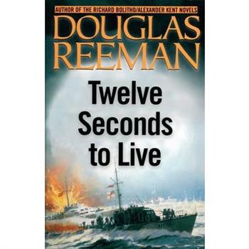 Twelve Seconds to Live