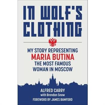 In Wolf's Clothing