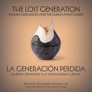 The Lost Generation La Generaci籀n Perdida
