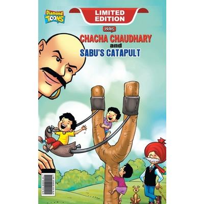 Chacha Chaudhary Aur Sabu ki Gulel / Catapult