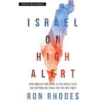Israel on High Alert