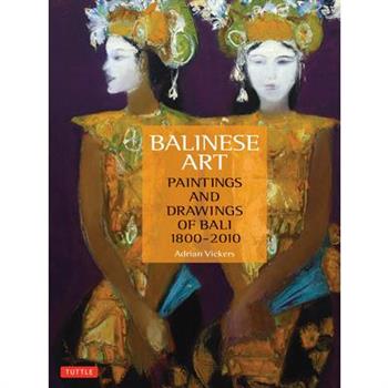 Balinese Art
