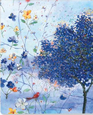 Azure Dreams Journal