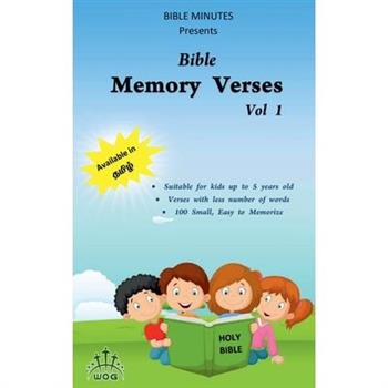 Bible Memory Verses - Volume 1