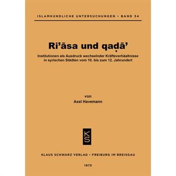 Ri’asa Und Qada’