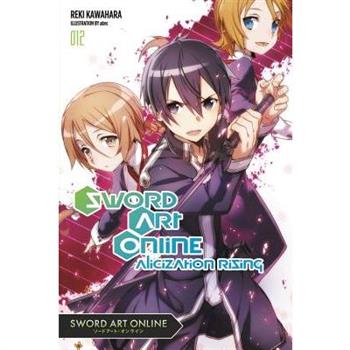 Sword Art Online