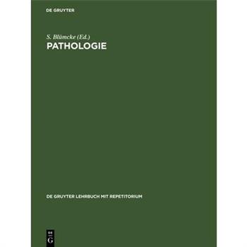 Pathologie