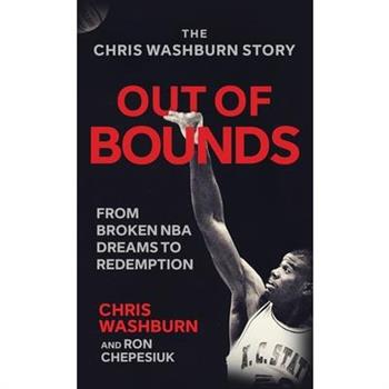 Out Of Bounds