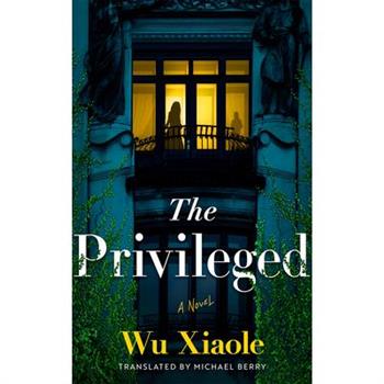 The Privileged