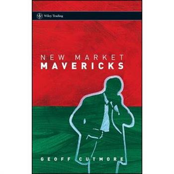 New Market Mavericks