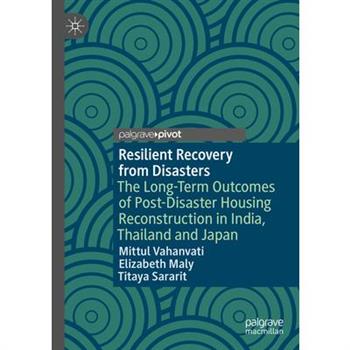 Resilient Recovery from Disasters