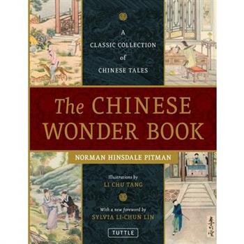 The Chinese Wonder Book
