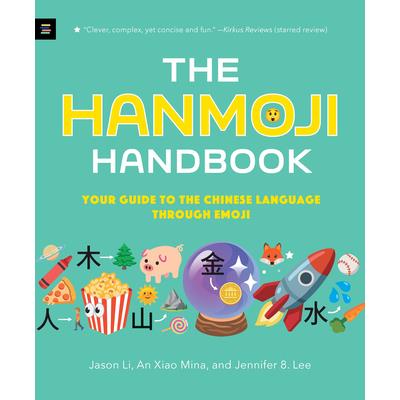 The Hanmoji Handbook