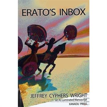 Erato's inbox