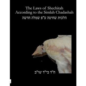 Soft Cover Simlah Translated