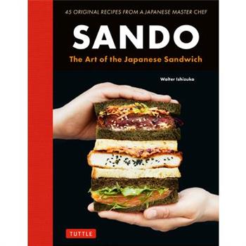 Sando