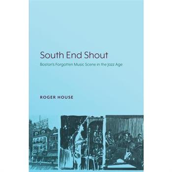 South End Shout
