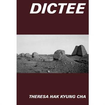 Dictee